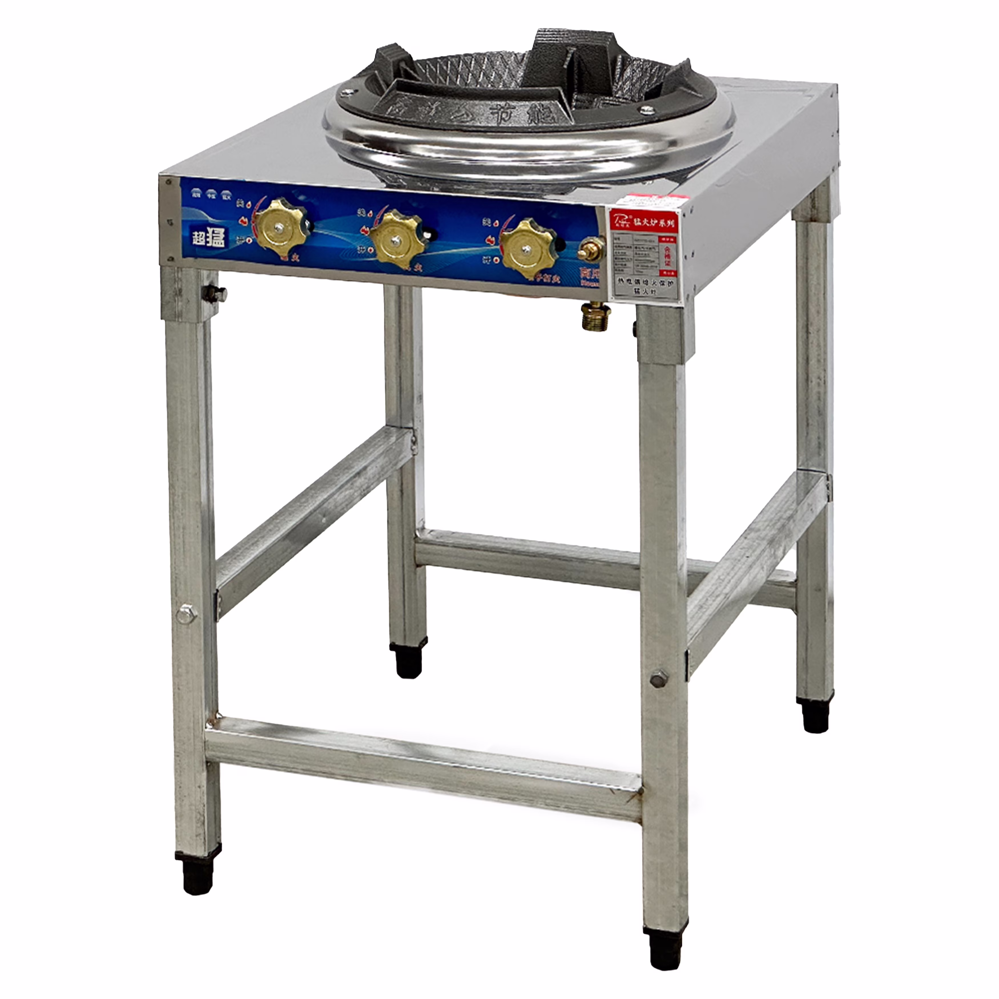 20 in. Commercial Chinese Wok Range, Classic Fierce Stove, Fast Install 1 Burner