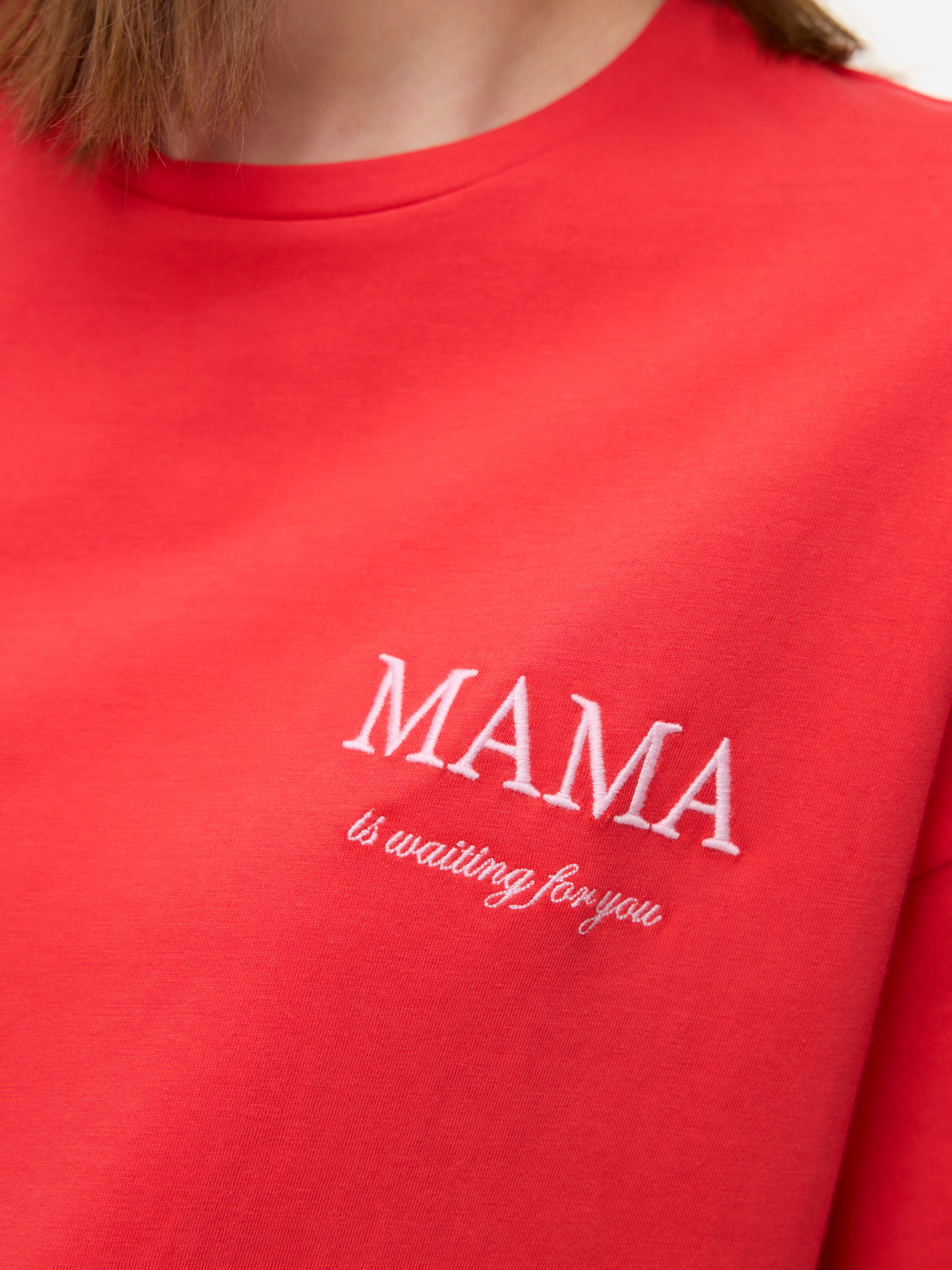 VERO MODA® Maternity-t-shirt