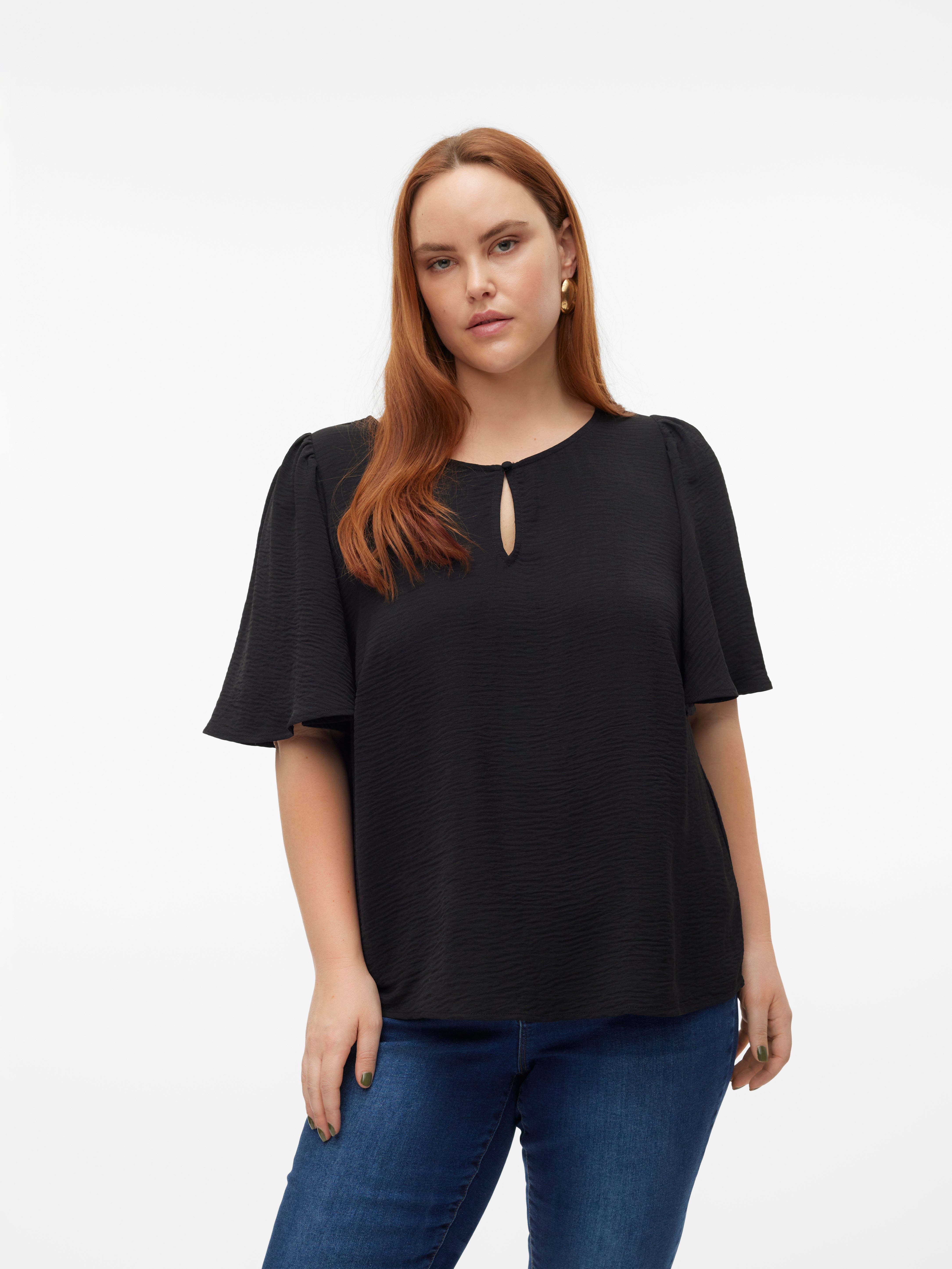 VERO MODA® VMALVA Top