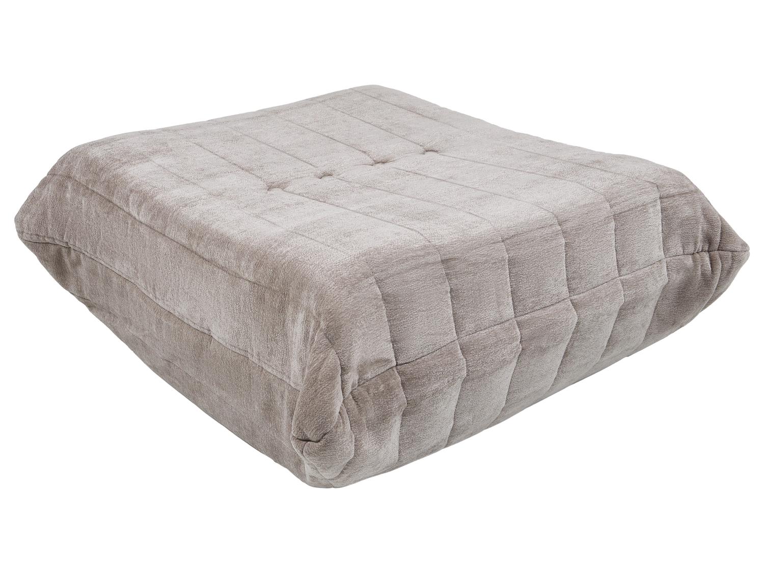 LIVARNO Pouf dintrieur