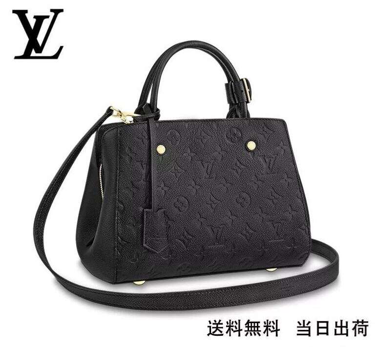 LOUIS VUITTON モンテーニュ BB Ref:M41053