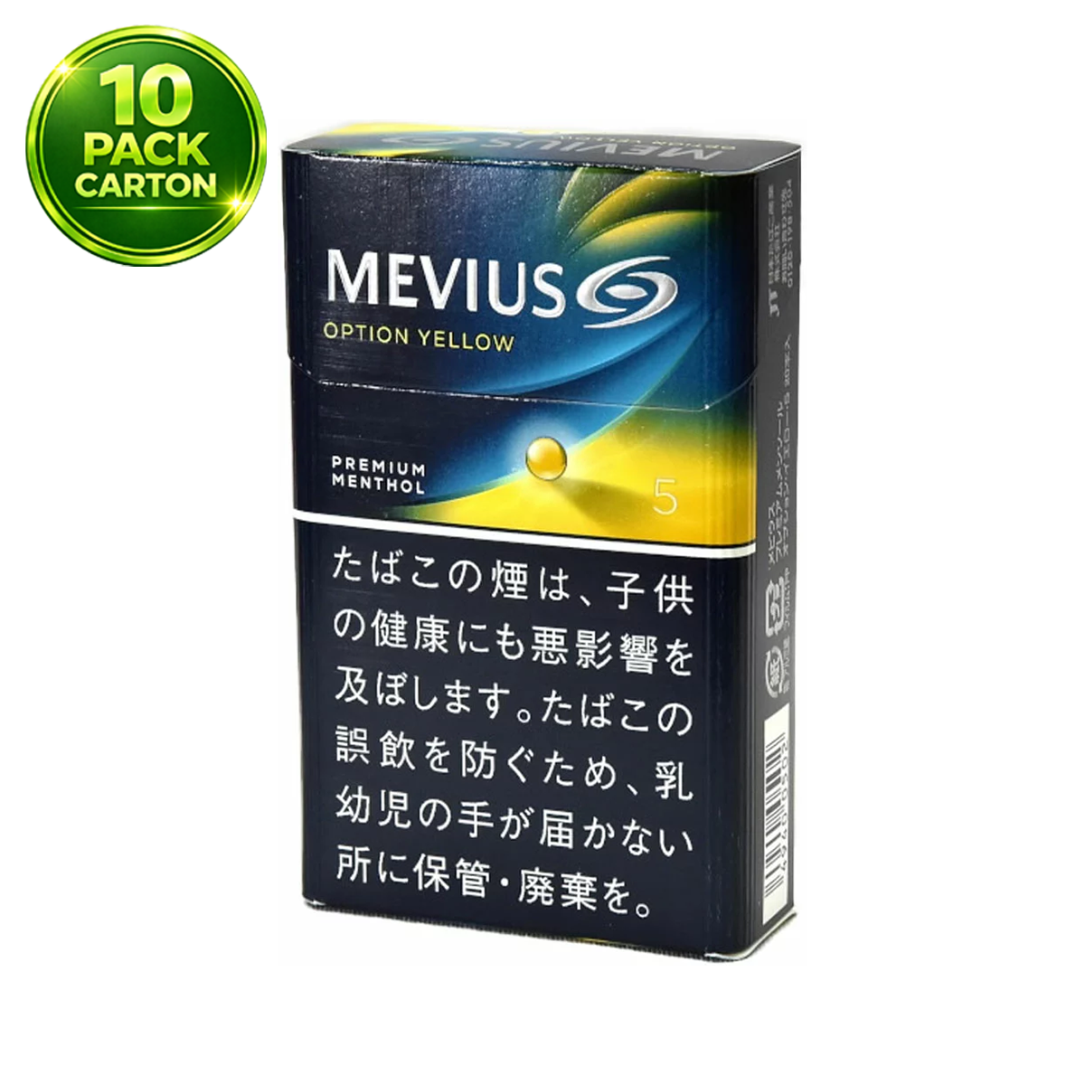 MEVIUS OPTION YELLOW x 10 Packs /1 Carton