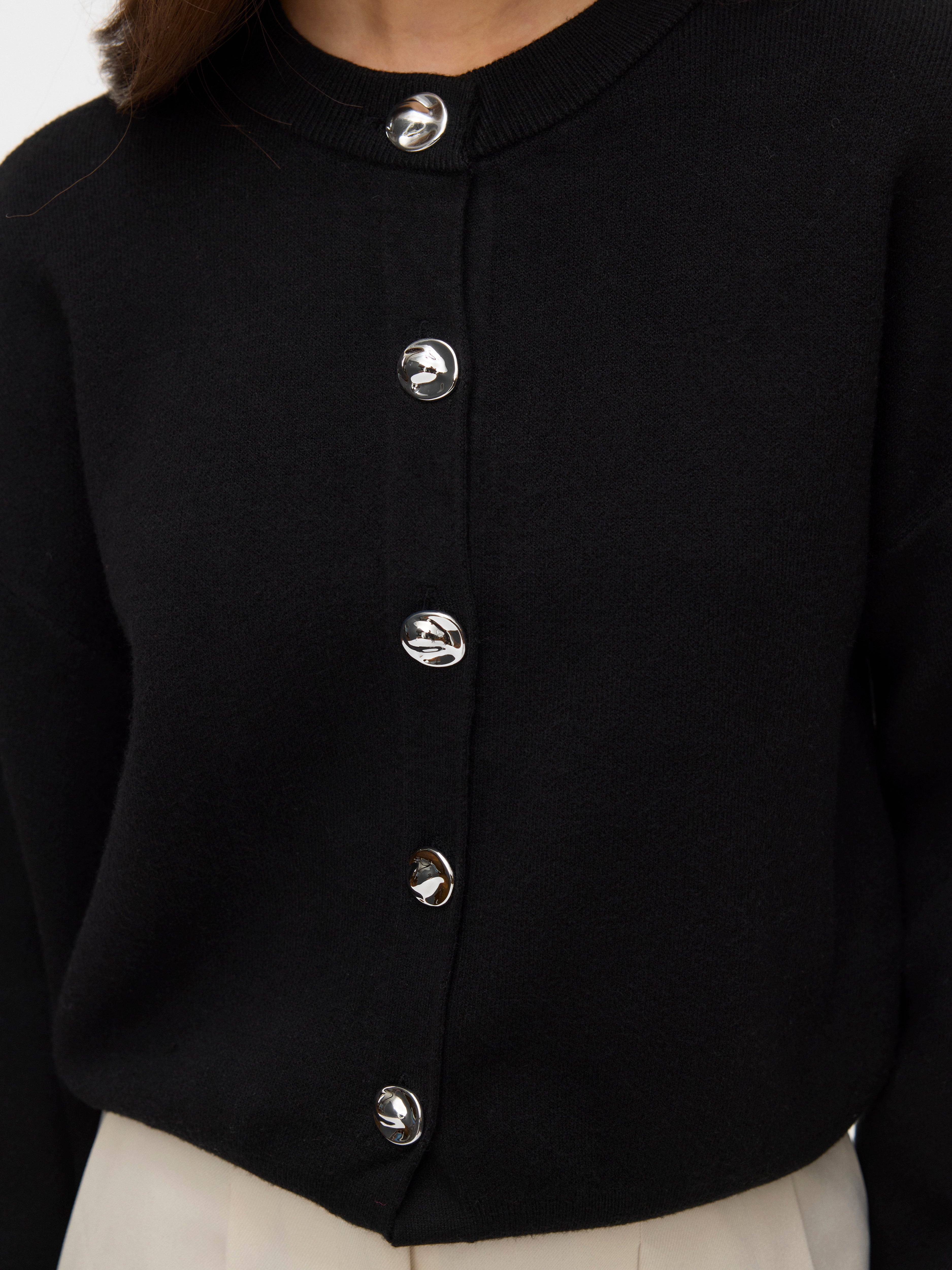 VERO MODA® VMMIA Knit Cardigan