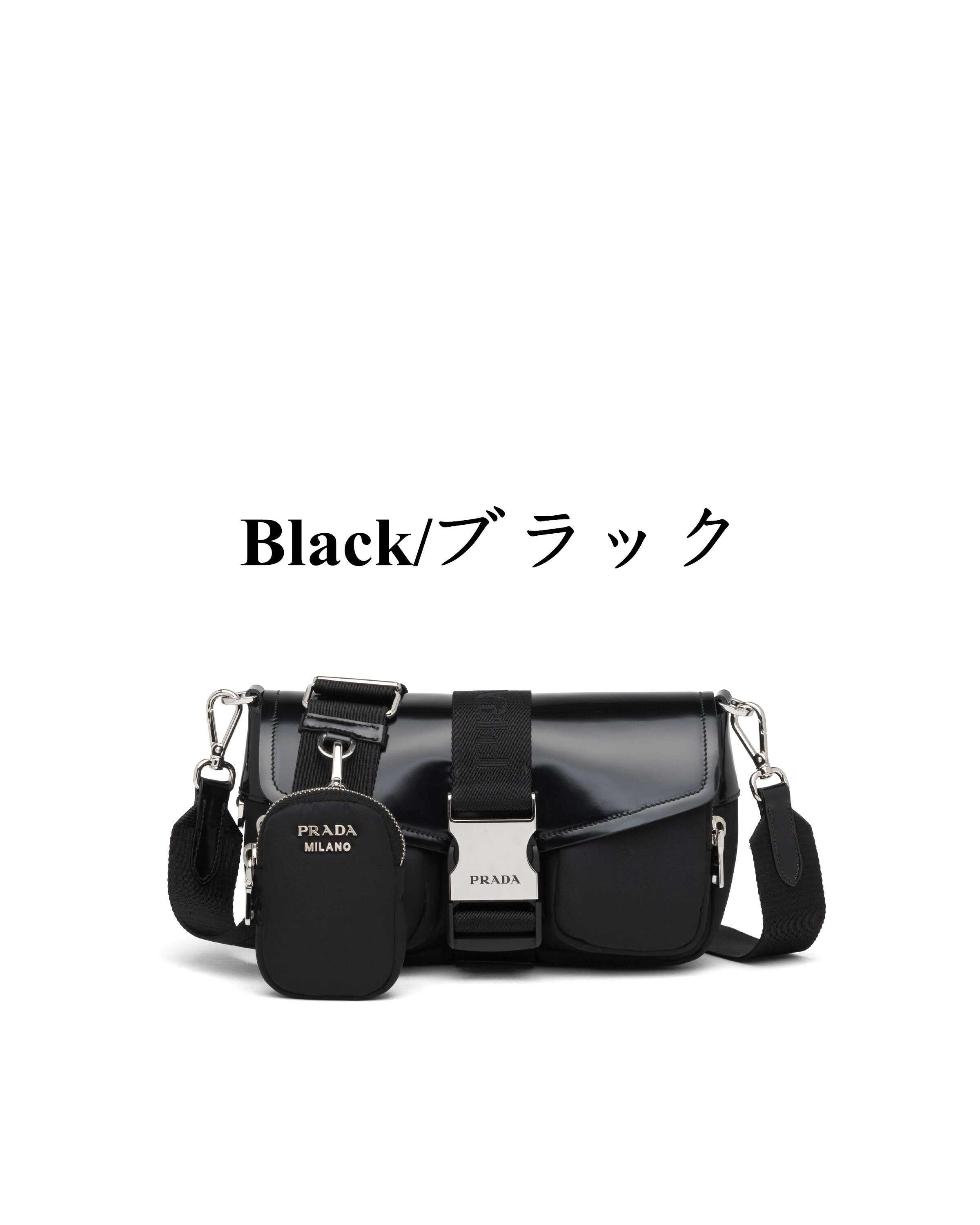 【プラダ】MUST BUY●2021年新作♪ブラッシュドレザーバッグ-全4色