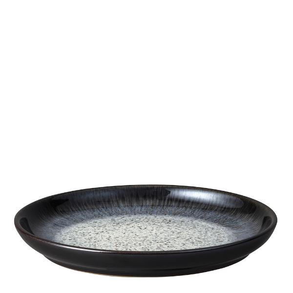 Halo tallerken 17 cm