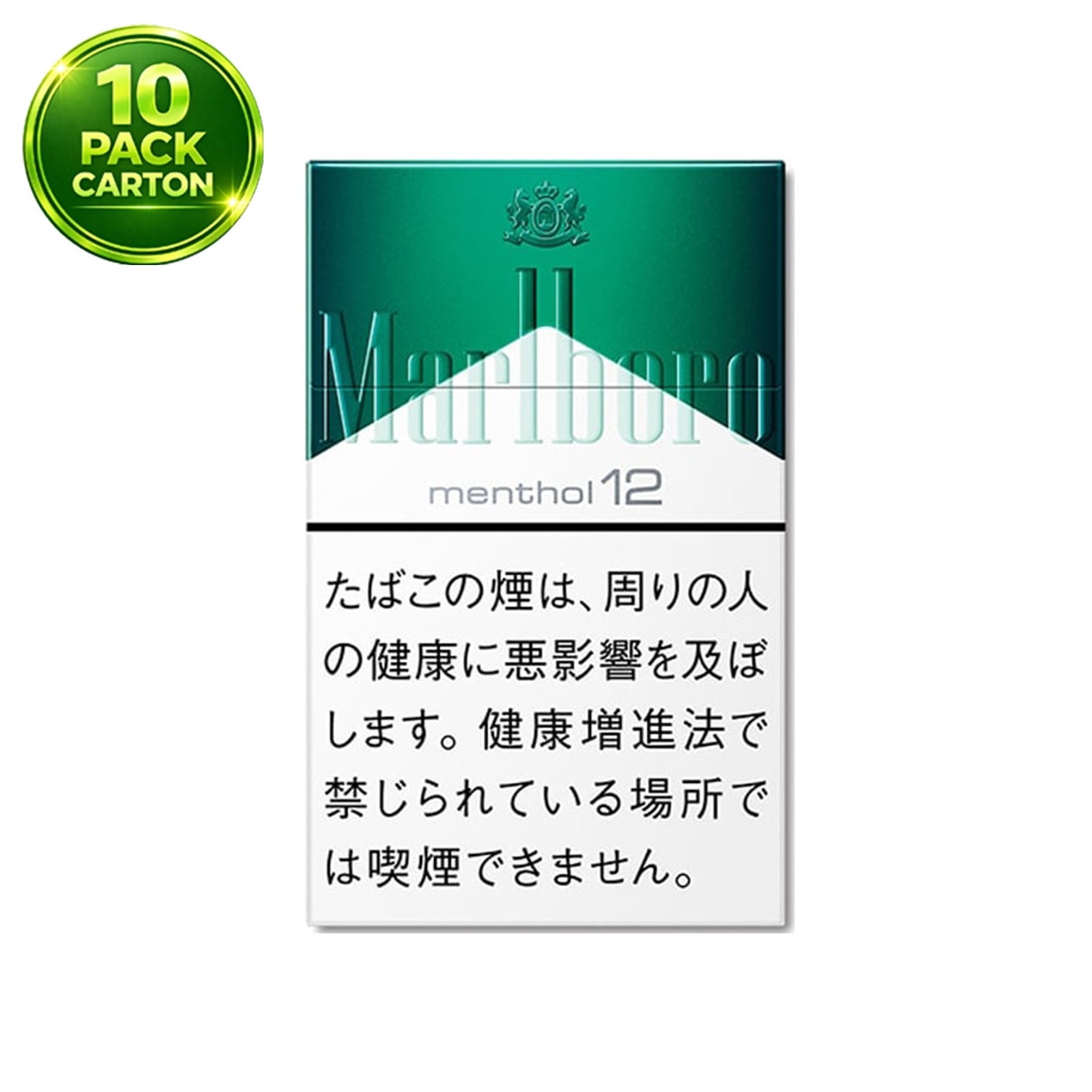 Marlboro Menthol 12 20s Cigarettes x 10 Packs /1 Carton