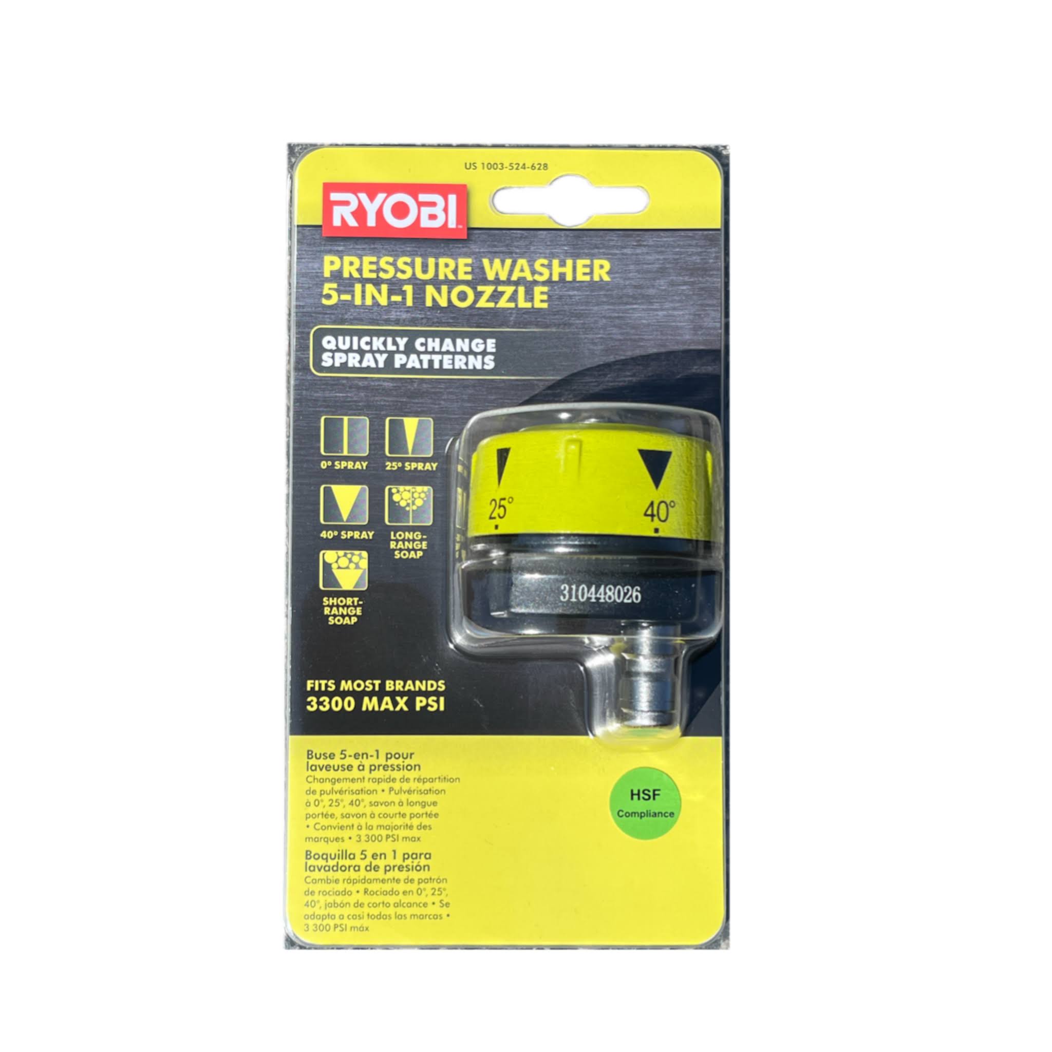 Ryobi 3,300 PSI 5-in-1 Gas and Electric Pressure Washer Nozzle