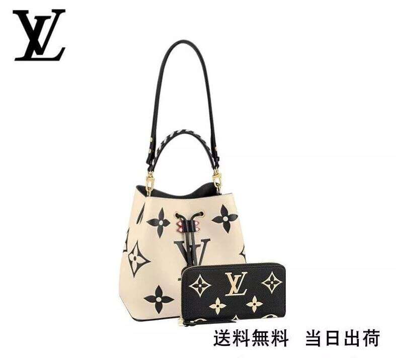 LOUIS VUITTON ネオノエ クレーム 長財布 2点セット お得 Ref:M56889+M80481