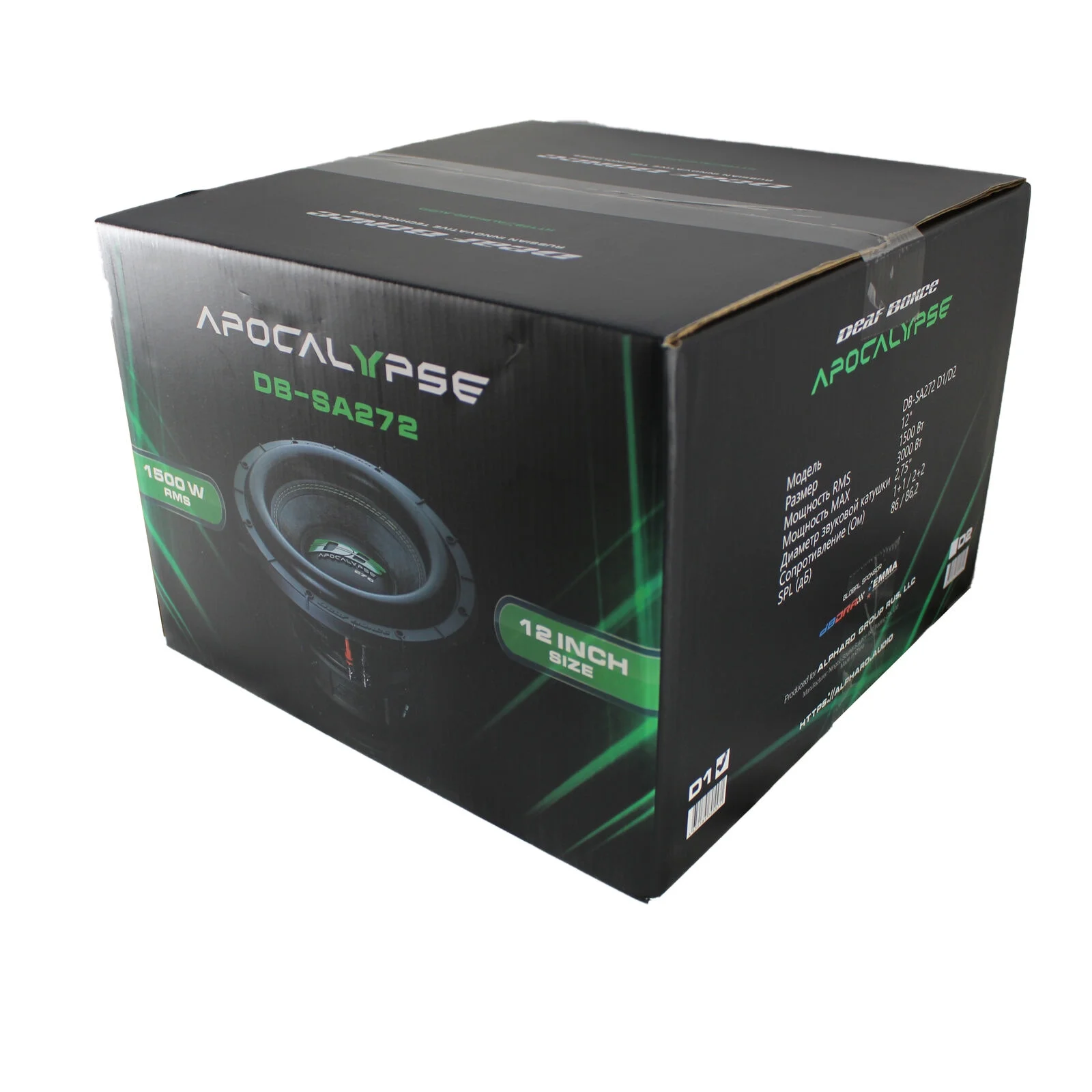 2 x Apocalypse DB-SA272 12" 1-Ohm 6000W Subwoofer New - Image 6