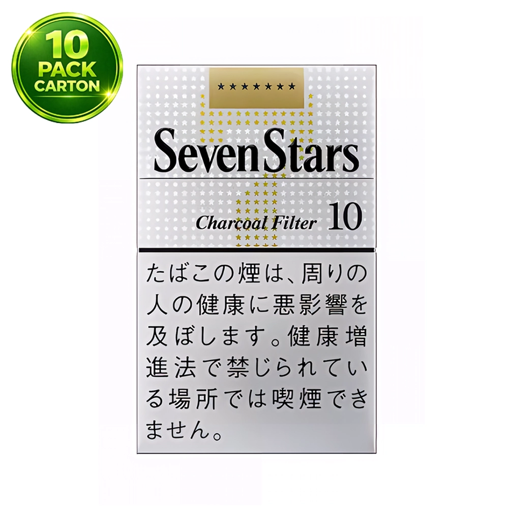 Seven Stars X 10 Packs /1 Carton