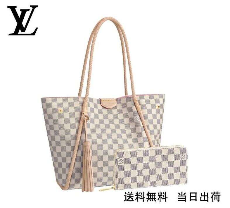 LOUIS VUITTON プロプリアノ 長財布 2点セット お得 Ref:N44027+N41660