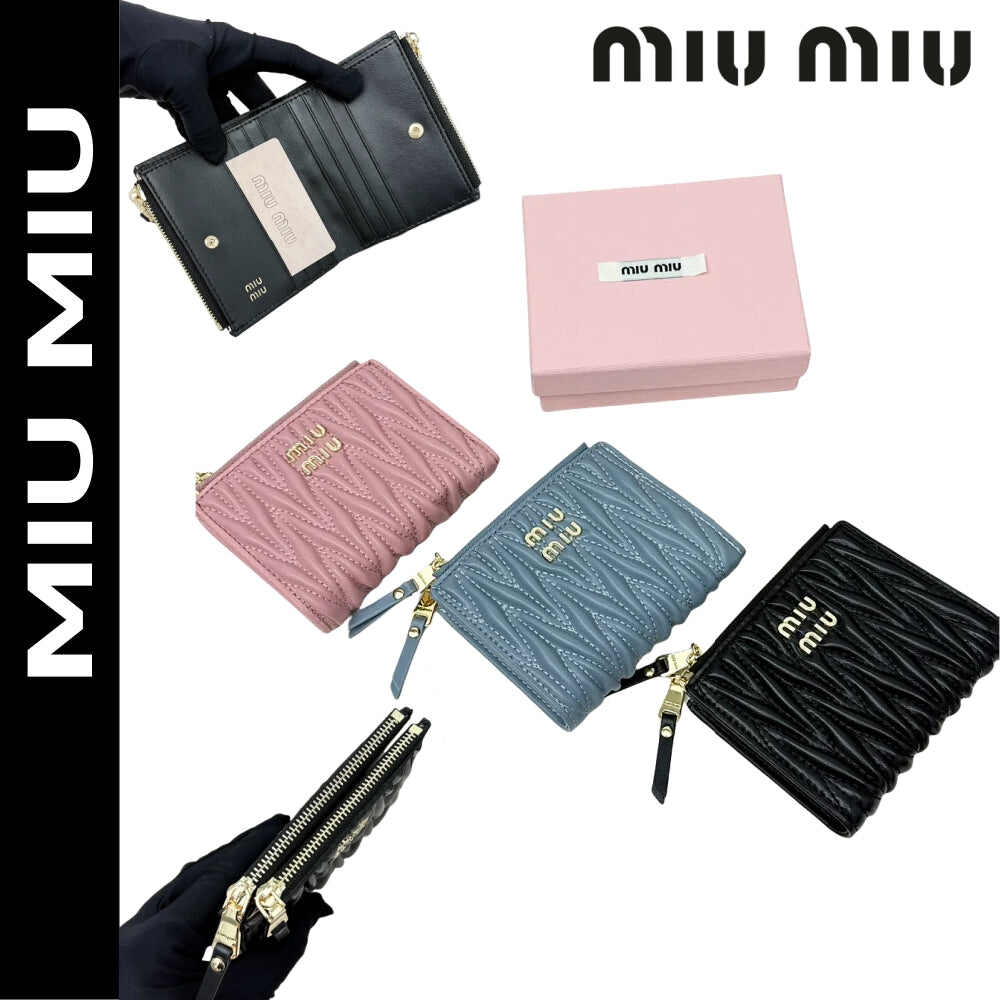 MIUMIU【ミュウミュウ】春夏にぴったりの実用的で絶妙な短財布3色