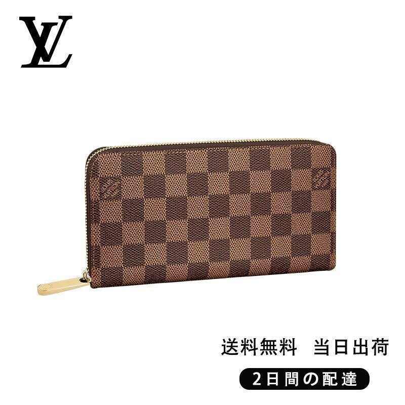 LOUIS VUITTON ジッピー?ウォレット Ref:N41661