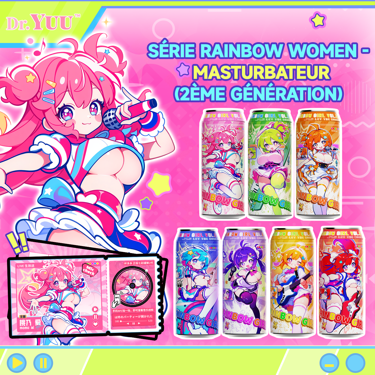 Dr.YUU Série Rainbow Women - Masturbateur (2ème Génération)